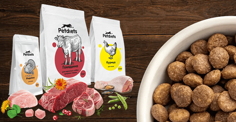 Сухой корм для собак