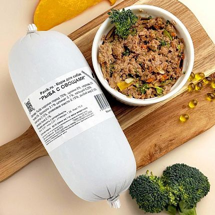 Рыба с овощами. 500 г.