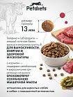 Корм сухой "Petdiets" для собак средних пород. Говядина
