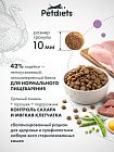 Сухой корм для взрослых стерилизованных кошек "Индейка"