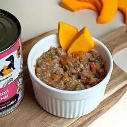 Консервы для собак. ИНДЕЙКА С ОВОЩАМИ 330гр.