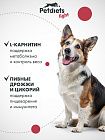 Корм сухой "Petdiets Light" для собак средних пород. Говядина
