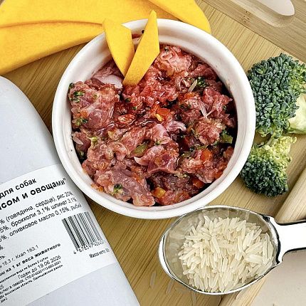 Говядина с рисом и овощами 500 г