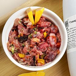 Говядина с рубцом, рисом и овощами 500 г