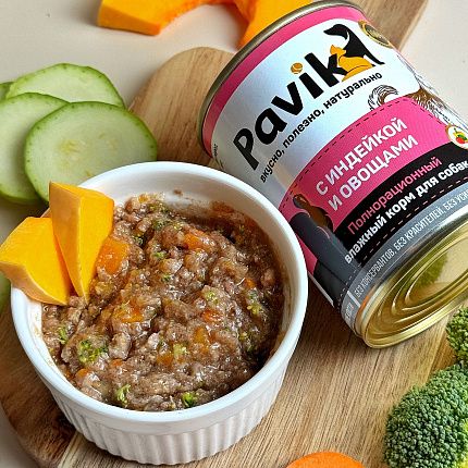 Консервы для собак. ИНДЕЙКА С ОВОЩАМИ 750гр.