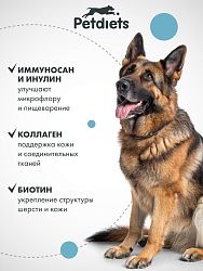 Корм сухой "Petdiets Light" для взрослых собак крупных пород. Рыба