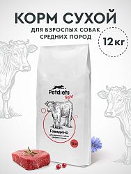 Корм сухой "Petdiets Light" для собак средних пород. Говядина