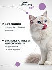 Сухой корм "Petdiets light" для стерилизованных кошек. Курица