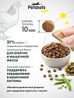 Сухой корм "Petdiets light" для взрослых кошек. Курица (по акции)