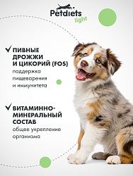 Корм для щенков собак средних и крупных пород с Индейкой и Рыбой 8кг ЛАЙТ