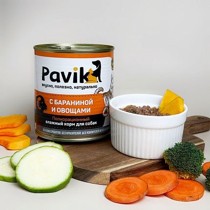 Консервы для собак. БАРАНИНА С ОВОЩАМИ  750гр.