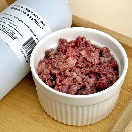 Баранина с рубцом 500 г