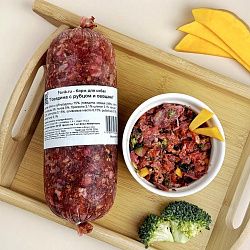 Говядина с рубцом и овощами 500 г