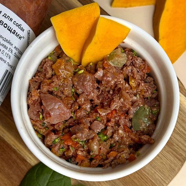 Индейка с овощами 500 г.