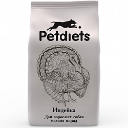 Корм для собак мелких пород. Индейка Корм для собак мелких пород. Индейка