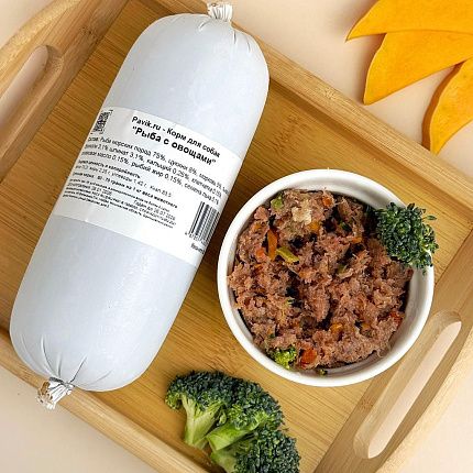 Рыба с овощами 500 г