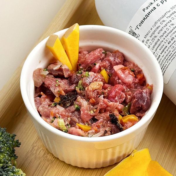 Говядина с рубцом, рисом и овощами 500 г
