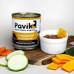 Консервы для собак. ГОВЯДИНА С ОВОЩАМИ 750гр.