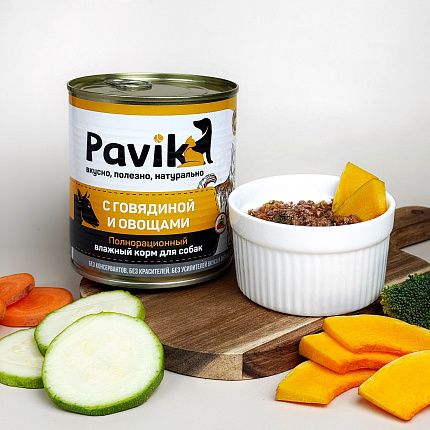 Консервы для собак. ГОВЯДИНА С ОВОЩАМИ 750гр.