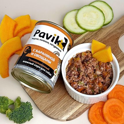 Консервы для собак. БАРАНИНА С ОВОЩАМИ  750гр.