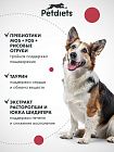 Корм сухой "Petdiets" для собак средних пород. Говядина