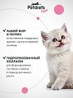 Сухой корм "Petdiets light" для котят. Курица