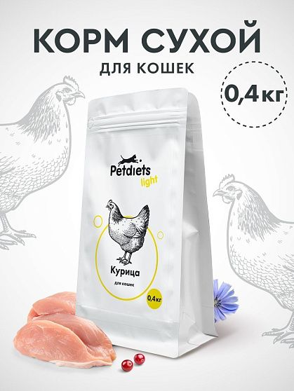 Сухой корм "Petdiets light" для взрослых кошек. Курица