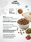 Корм для собак мелких пород. Рыба лайт